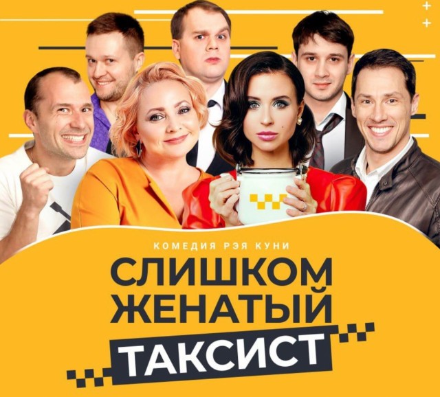 Мирослава Карпович и Татьяна Морозова - 